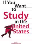 If You Want to Study in the U.S.